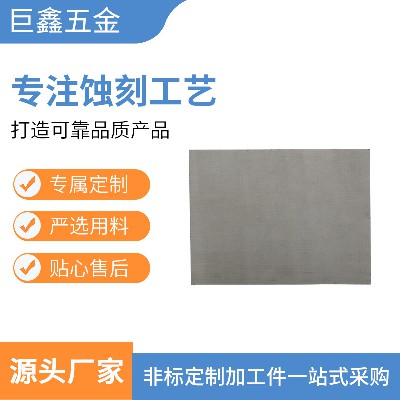 Manufacturer Etching Customized Foot Peeling and Foot Grinding Machine Etching Processing Foot Peeling, Rubbing and Scraping Machine