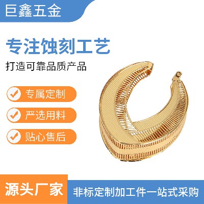 Customized metal etching jewelry stainless steel handicraft etching processing decoration stainless steel iron corrosion processing