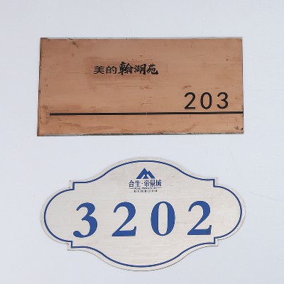 Manufacturer customized metal signs, nameplates, etching processing, customized creative patterns, stainless steel, iron, copper, aluminum corrosion processing