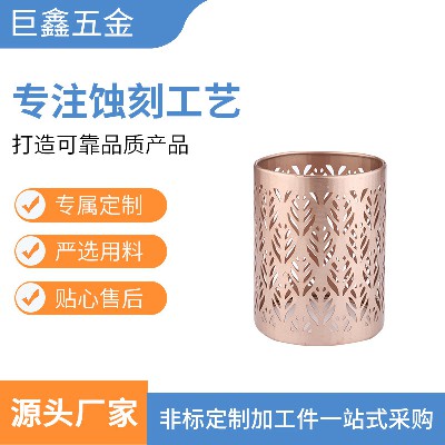 厂家铁艺不锈钢烛台金属烛台订造不锈钢铁铜铝金属蚀刻腐蚀订造