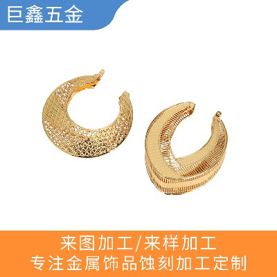 Customized metal etching jewelry stainless steel handicraft etching processing decoration stainless steel iron corrosion processing