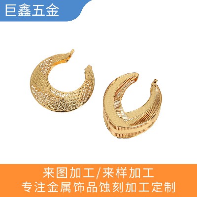 定制金属蚀刻饰品 不锈钢工艺品蚀刻加工 装饰品不锈钢铁腐蚀加工