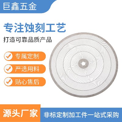 Electric fan cover, large-sized industrial fan protective cover, electric fan mesh cover, anti pinch finger safety net, fan cover